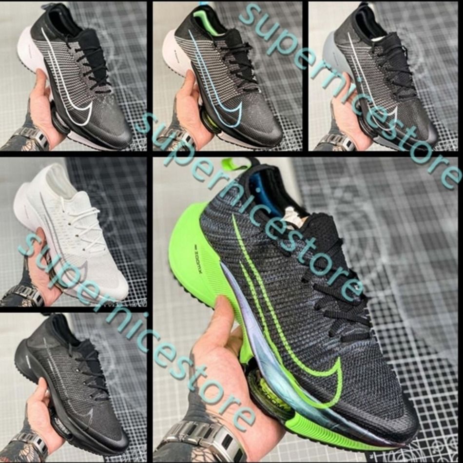 zoom tempo next 2