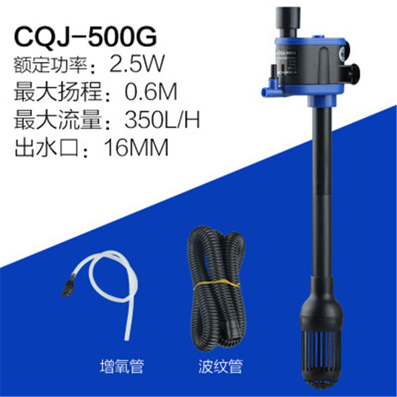 Cqj-500