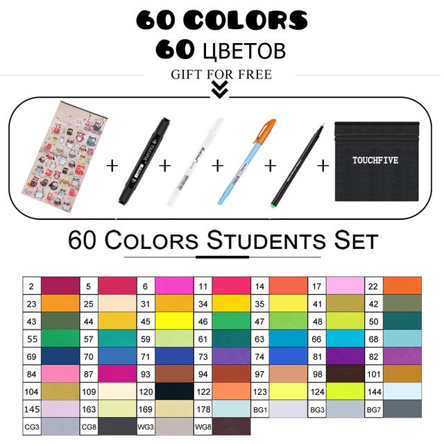 estudante de 60 cores