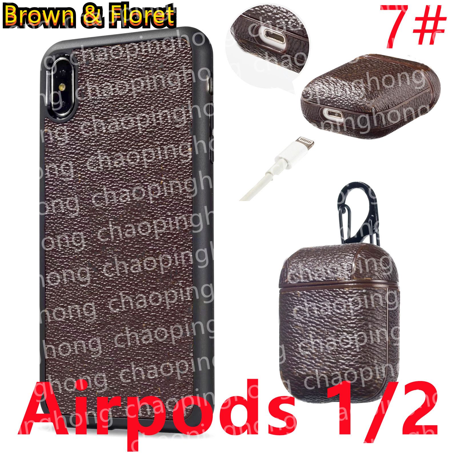 7#[l] Brun Small Flower Airpods 1/2