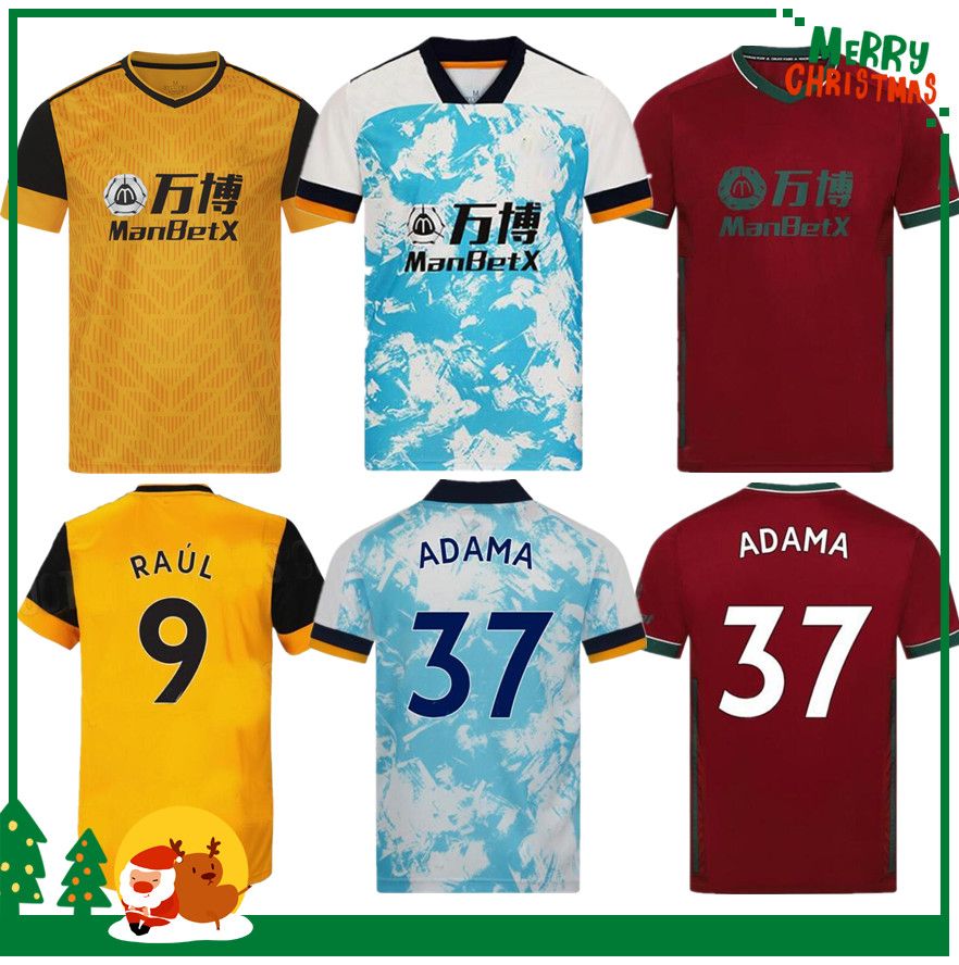 kids wolves football kit