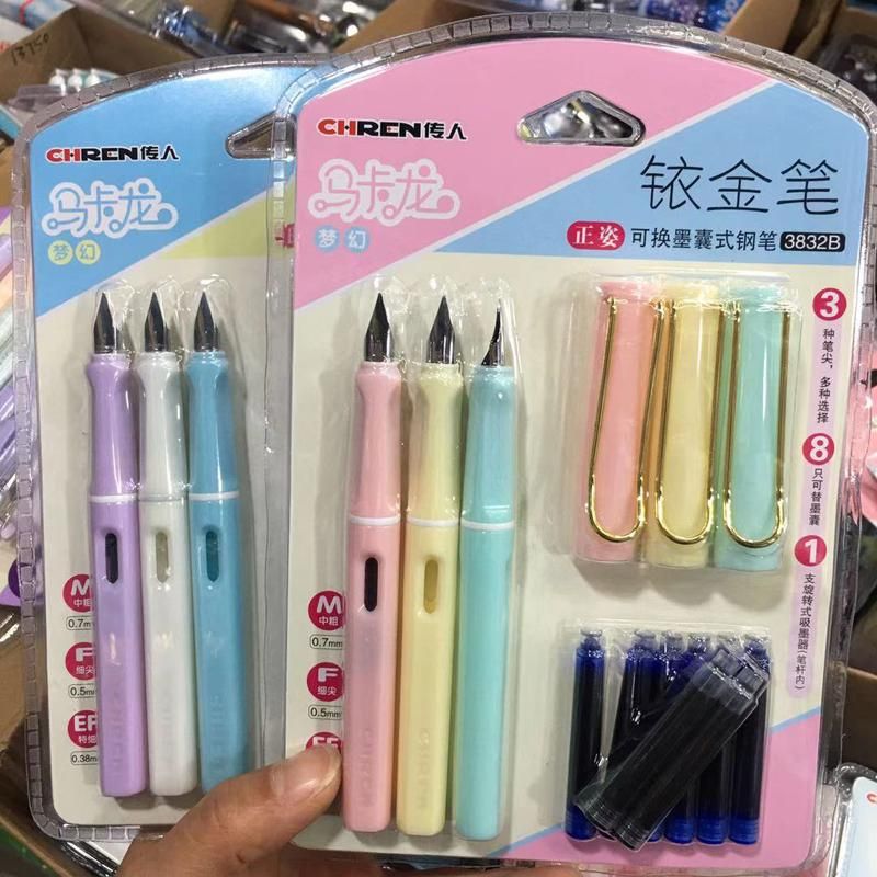 dhgate