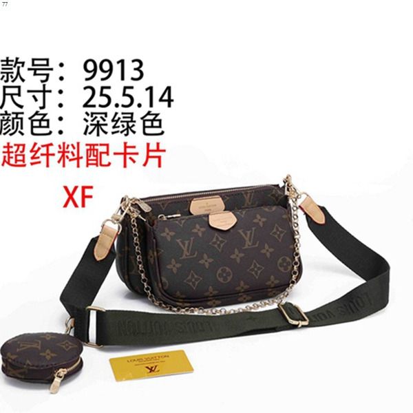 Luxury Mini Bags 2021 IUCN Water