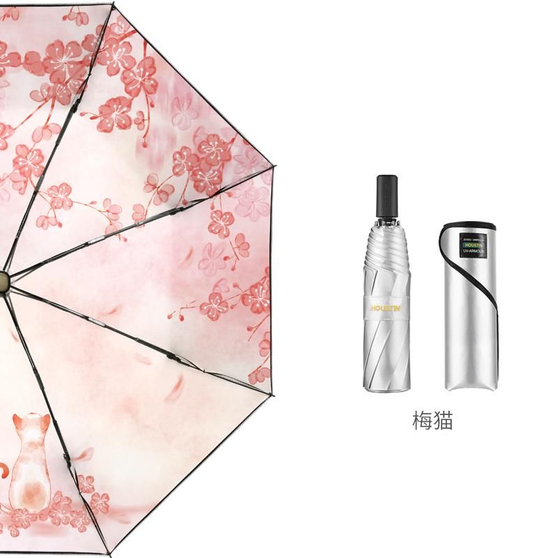 Borderlands Handsome Jack 3D Pattern PG Cloth Lightweight Foldable Tri-fold Umbrealla For Rain Sunshade Anti-UV,Qucik-dry Wind Resistance Automatic Umbrellas