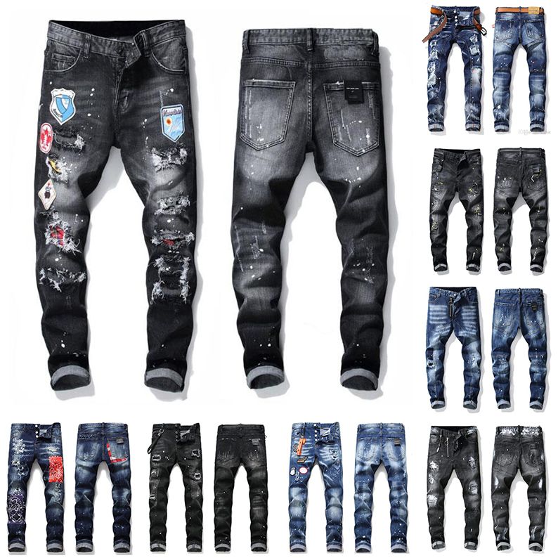 stretch designer jeans