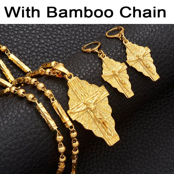 with Bamboo Chain-60cm