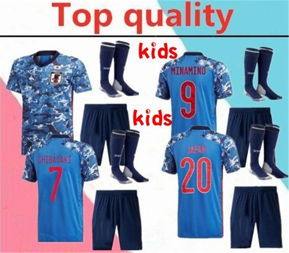 Download 2020 2020 National Team Japan HONDA Kids Soccer Jersey ...