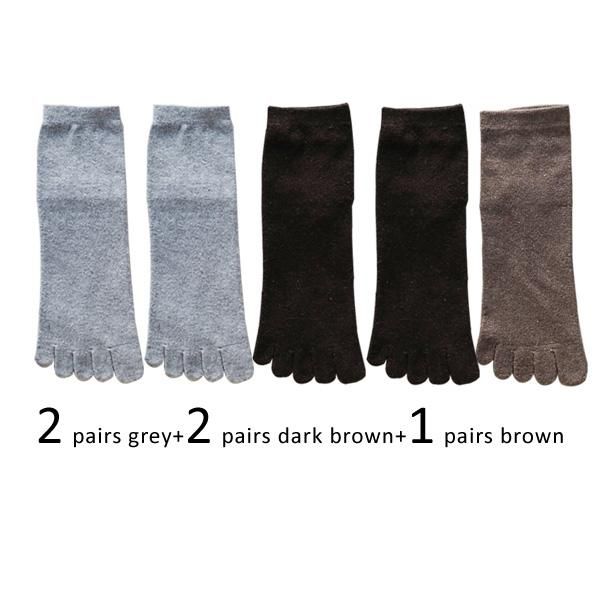 2GREY2DARK1BROND