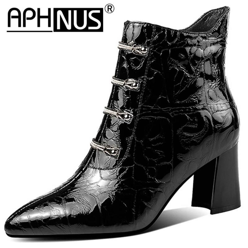 aphnus boots