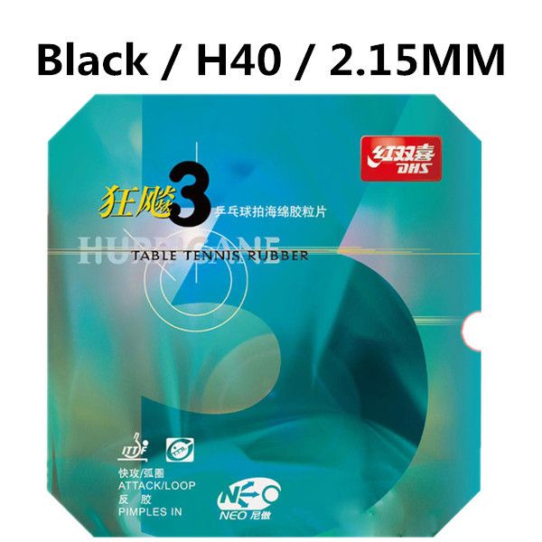 Black 40 2.15mm