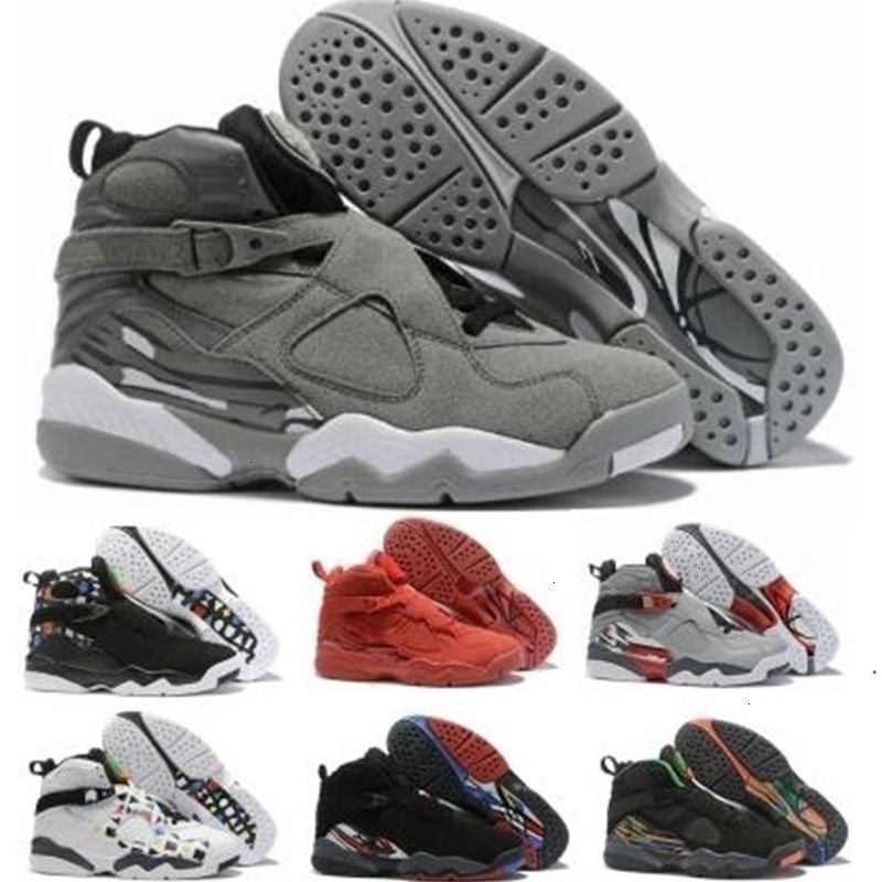 2019 8 8s Chrome Basketball Sneakers Reflections Valentine