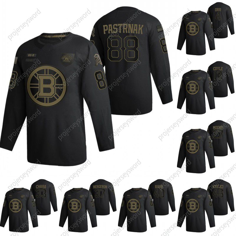 2020 salute to service jersey