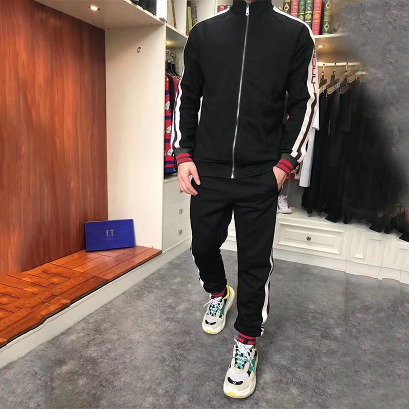 man brand tracksuit