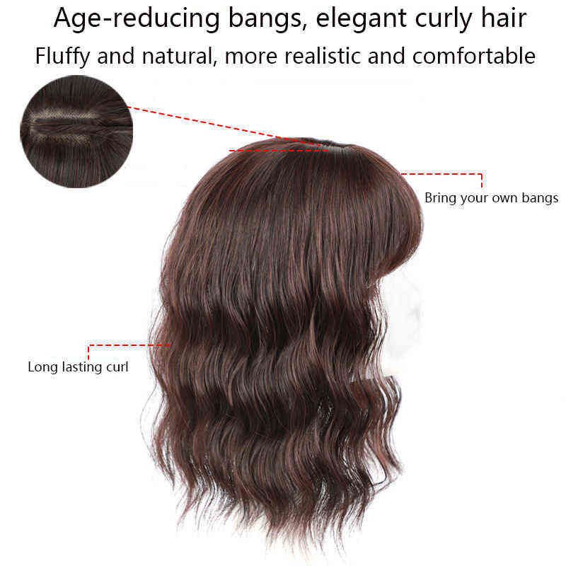 Toupee Hair Topper Closure Short Water Wave Clip In Hair Extension Black Brown Mixed Synthetic Hair Toupee Hair Topper Closure Short Water Wave Clip In Hair Extension Black Brown Mixed Synthetic Hair