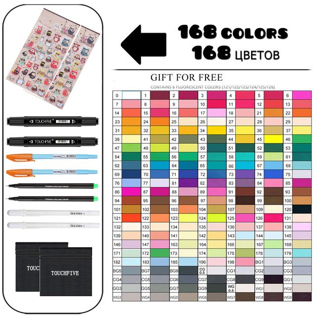 Все 168 Color Set