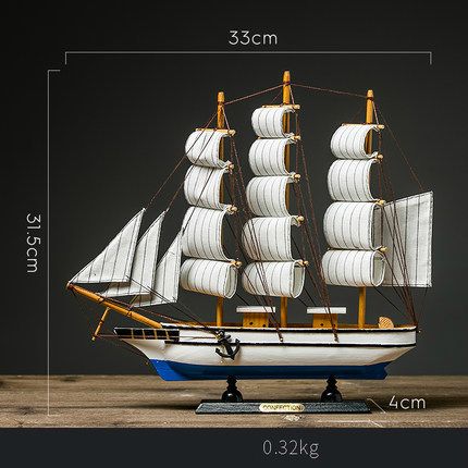 Sailing Ship-31.5x33 X4cm