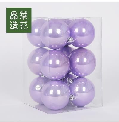 Purple-6cm 12 pcs