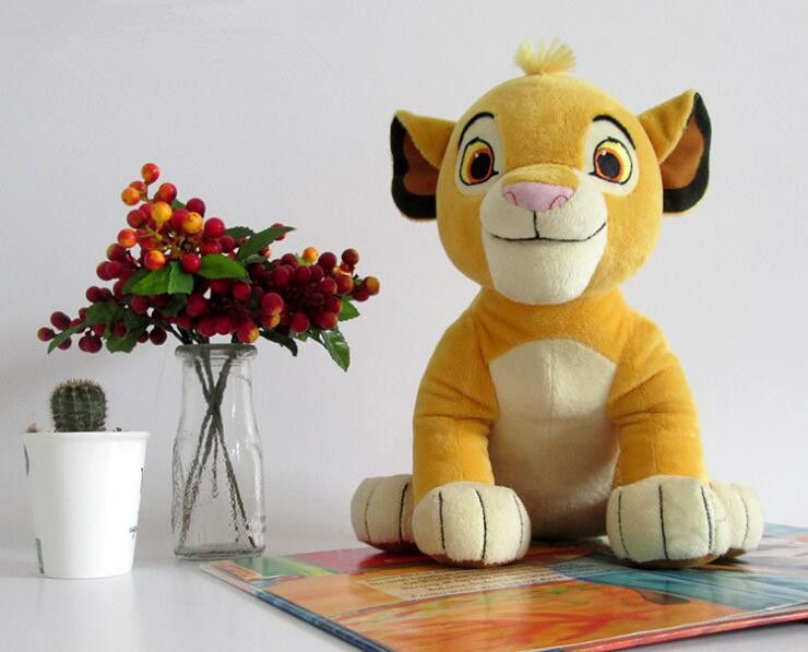 26cm SIMBA