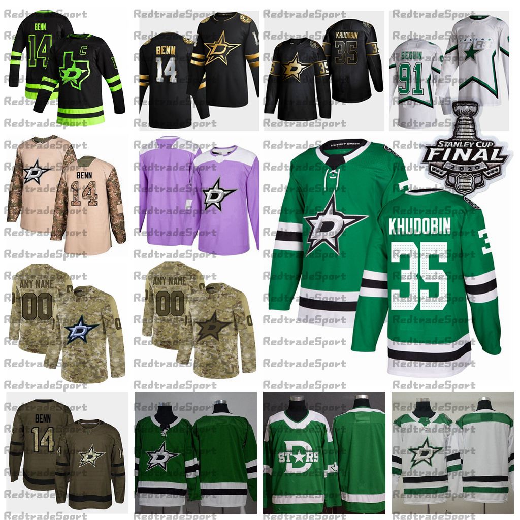 khudobin shirt