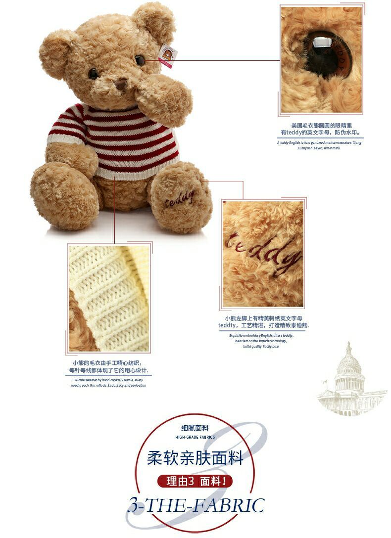 21 Teddy Bear Stuffed Toy Cuddle Doll National Flag Sweater Bear Girl Sleeping Cute Big Bear For Girlfriend From Redpoker 15 08 Dhgate Com