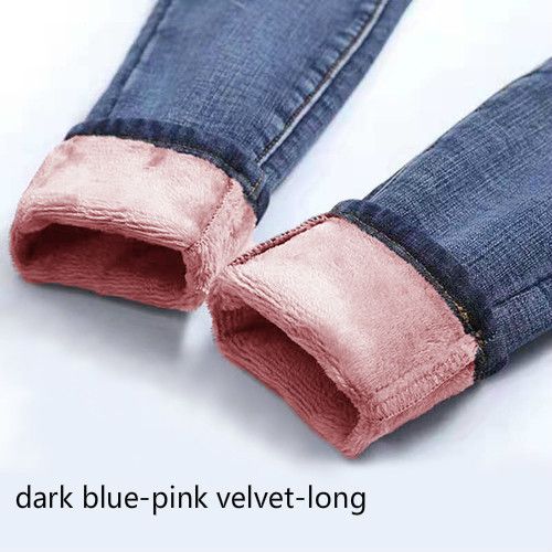 Темно-синий розовый длинный