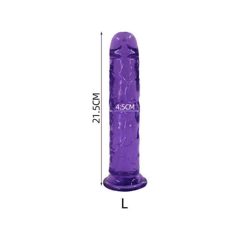 紫色のL.