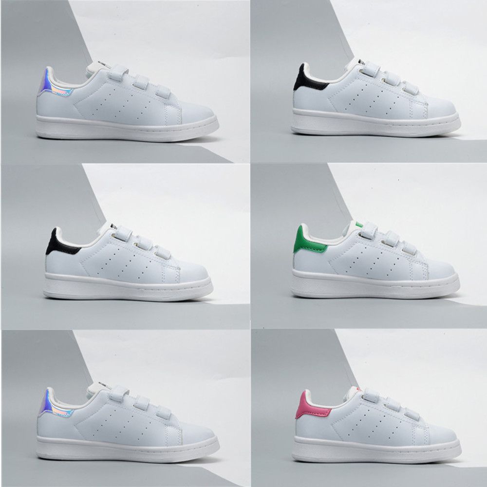 stan smith infant shoes