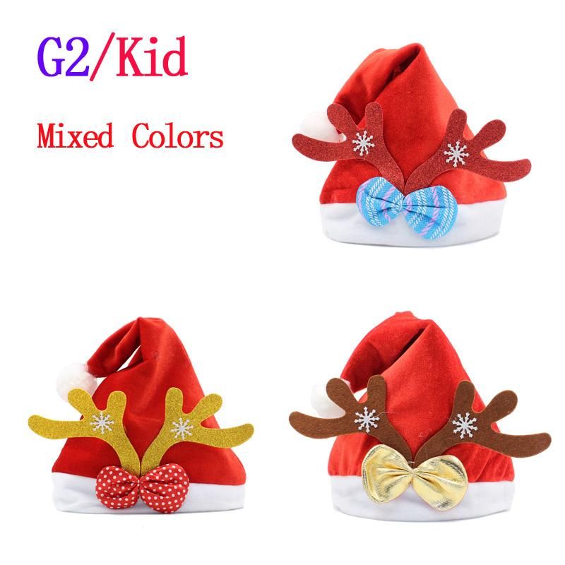 G2 / Kid / Gemengde kleuren