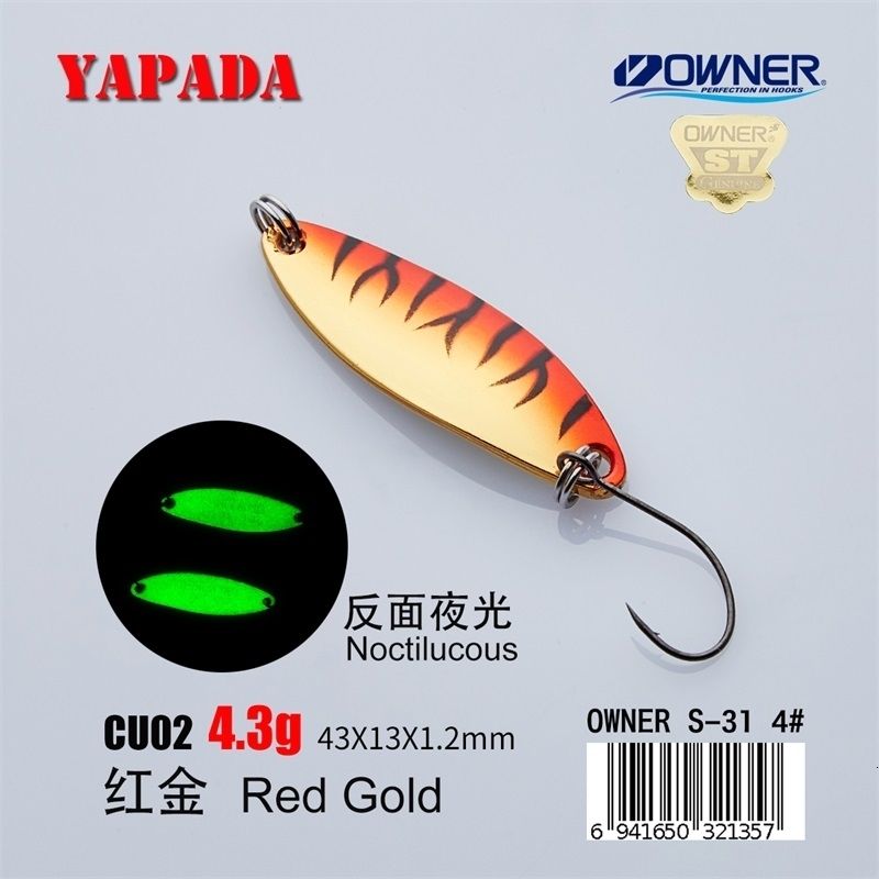 4.3g RedGold 1pcs