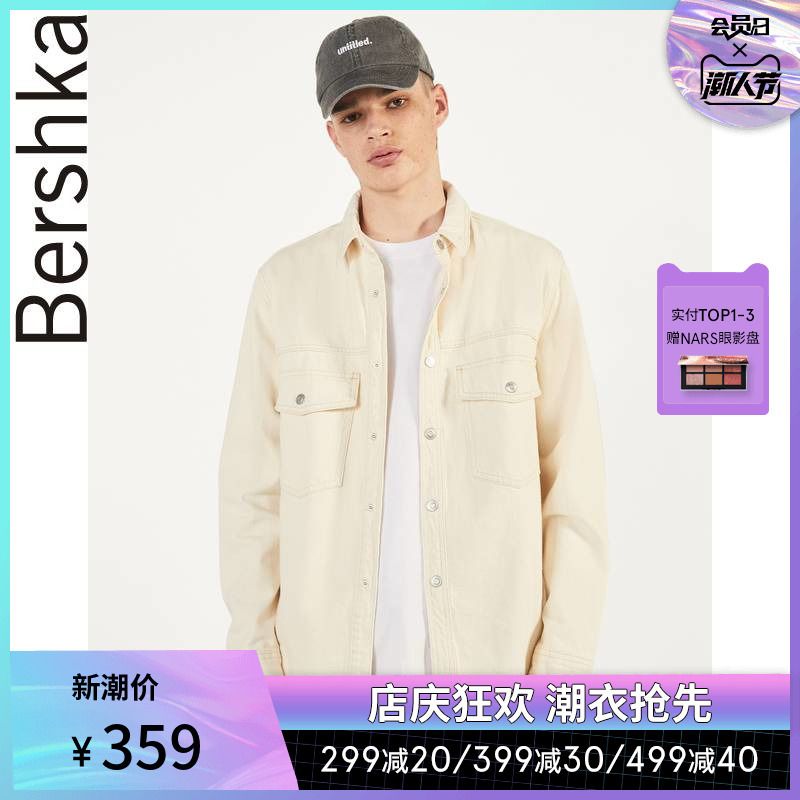 Acquistare 2020 Semplice Giacca Casual Camicia Di Jeans Da Uomo Snoopy  Bershka 00.860.335,712 Mila Economico | Consegna Veloce E Qualità | DHgate  Italy