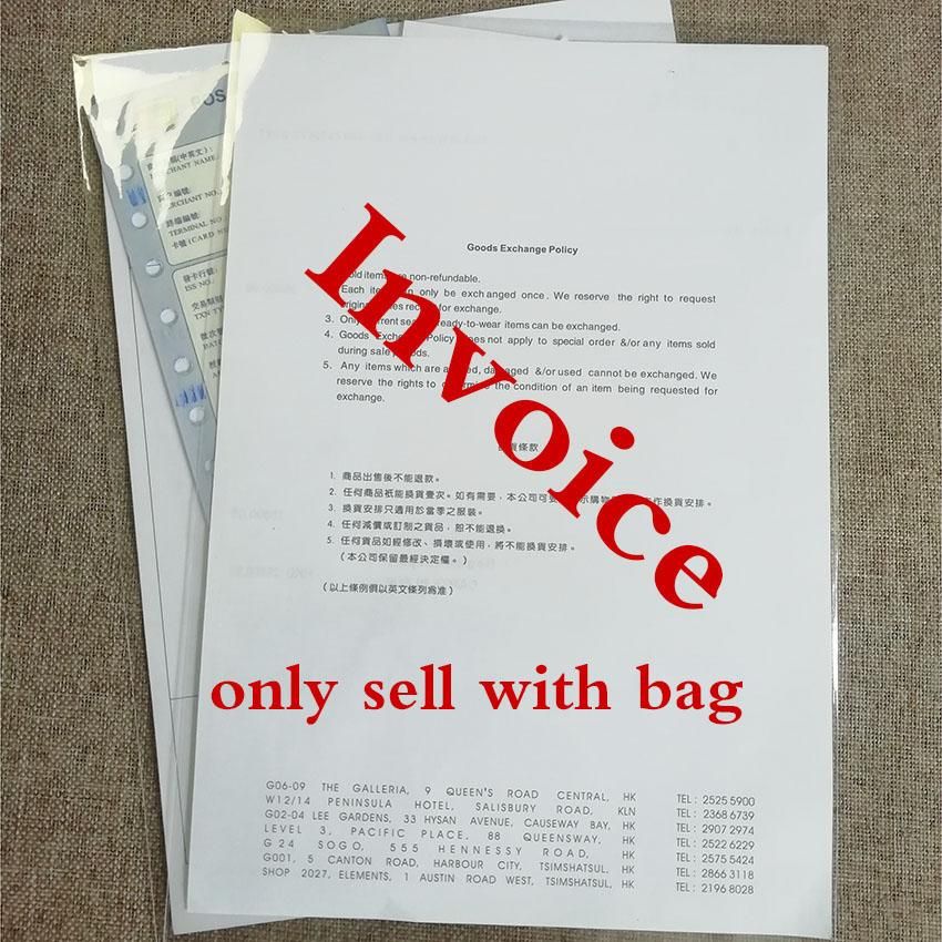 Invoice only sell with bag