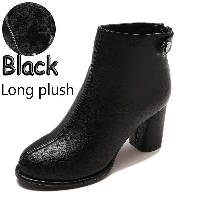 Black Long plush