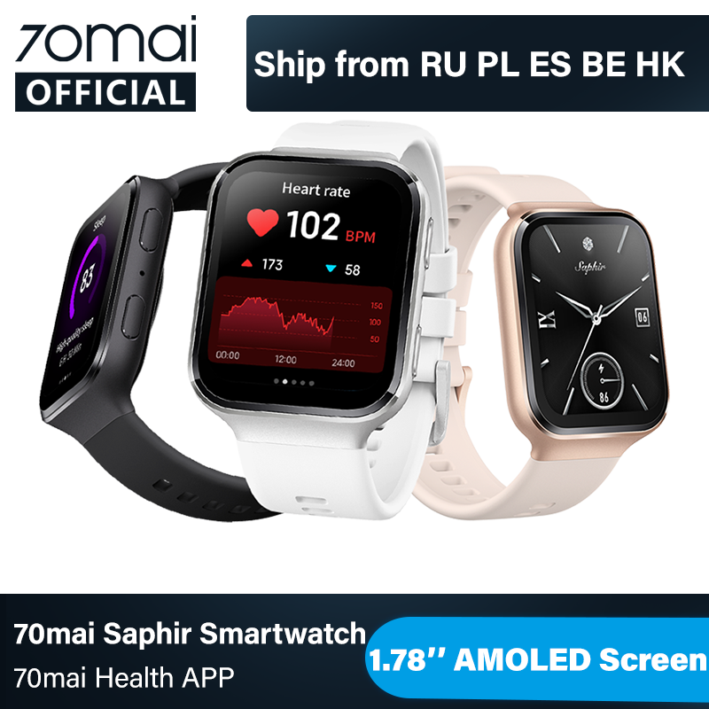 xiaomi 70mai saphir smartwatch