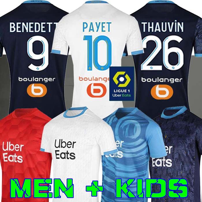 soccer maillot