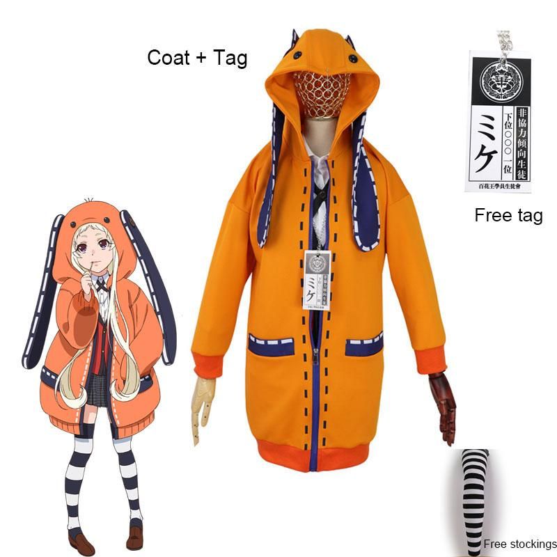 Orange Coat S Other