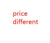 price different