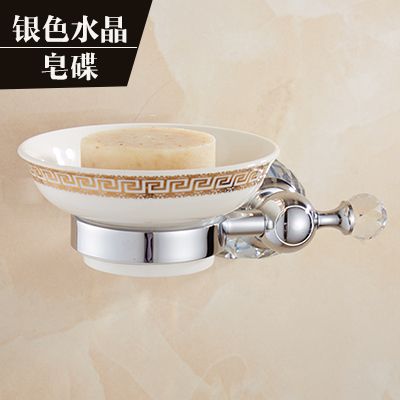 Soap Dish