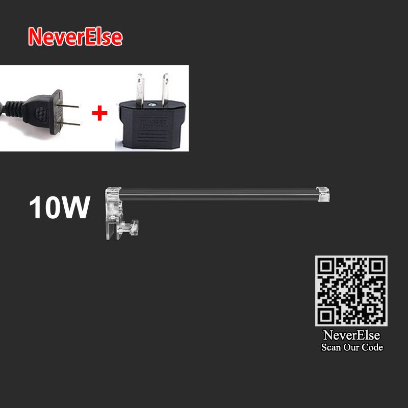 10W 35CM الاتحاد الافريقي التوصيل