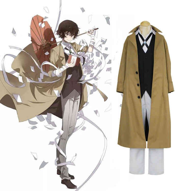 Anime Writer Rabies Dazai Zhongyuan Zhongye Cos Costume Anime Cosplay Costumes Anime Writer Rabies Dazai Zhongyuan Zhongye Cos Costume Anime Cosplay Costumes
