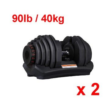 40kg 90lb 2pc