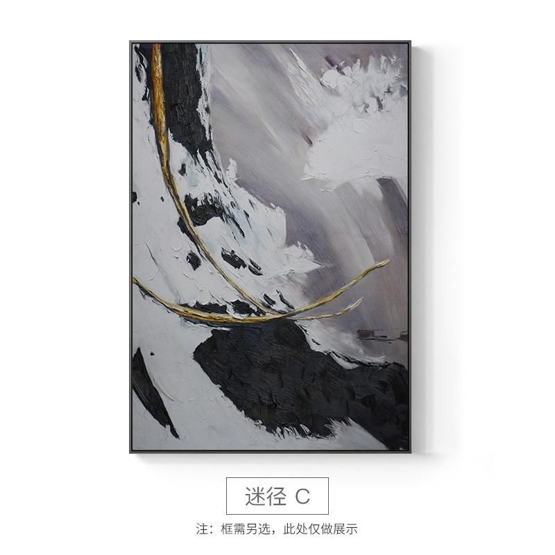 60x40cm (어떤 프레임 없음) 골드 문자열 C