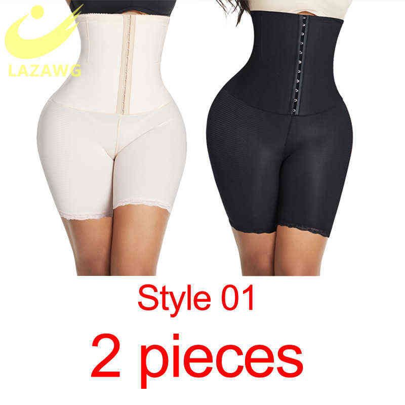 2 pièces de style 01