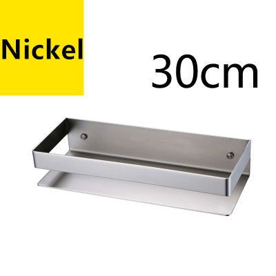 Nikkel 30cm