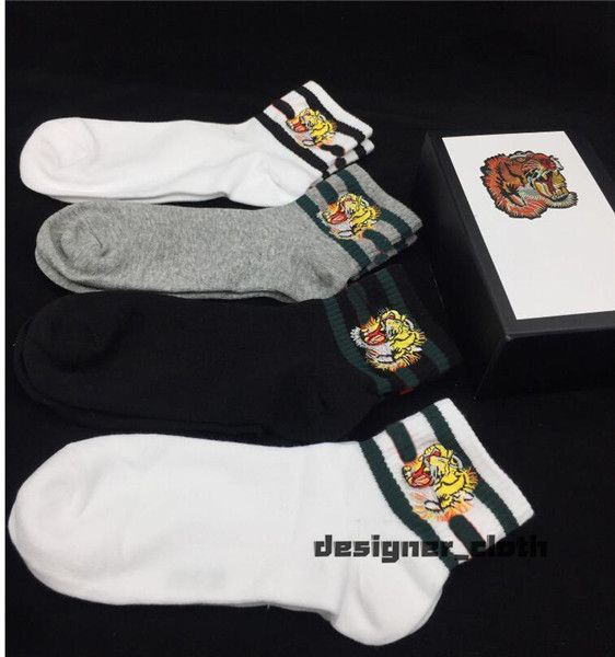 9-quatre paires de chaussettes courtes de tigre