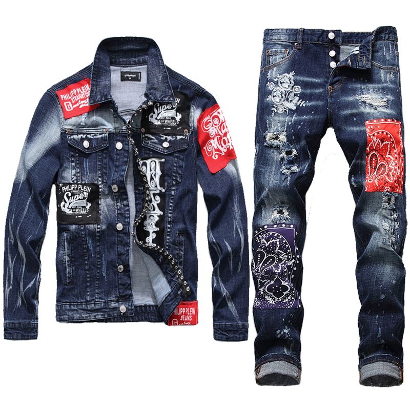 denim set