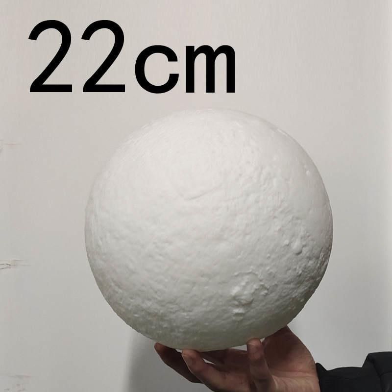 22cm