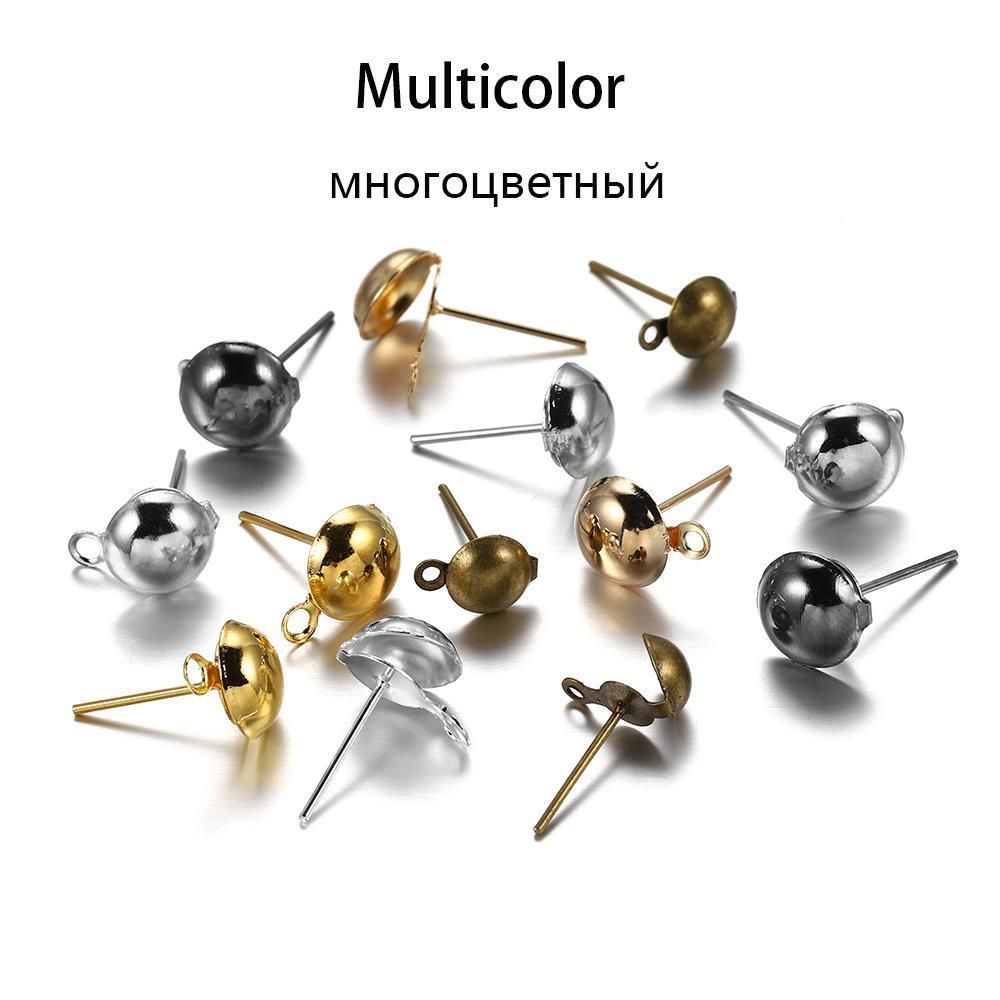 Multicolore