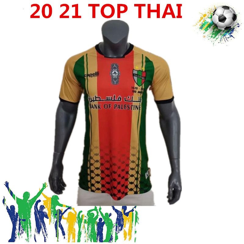 2020 20 21 Pakistan 1:1 3rd Soccer Jerseys 2020 2021 Pakistani National