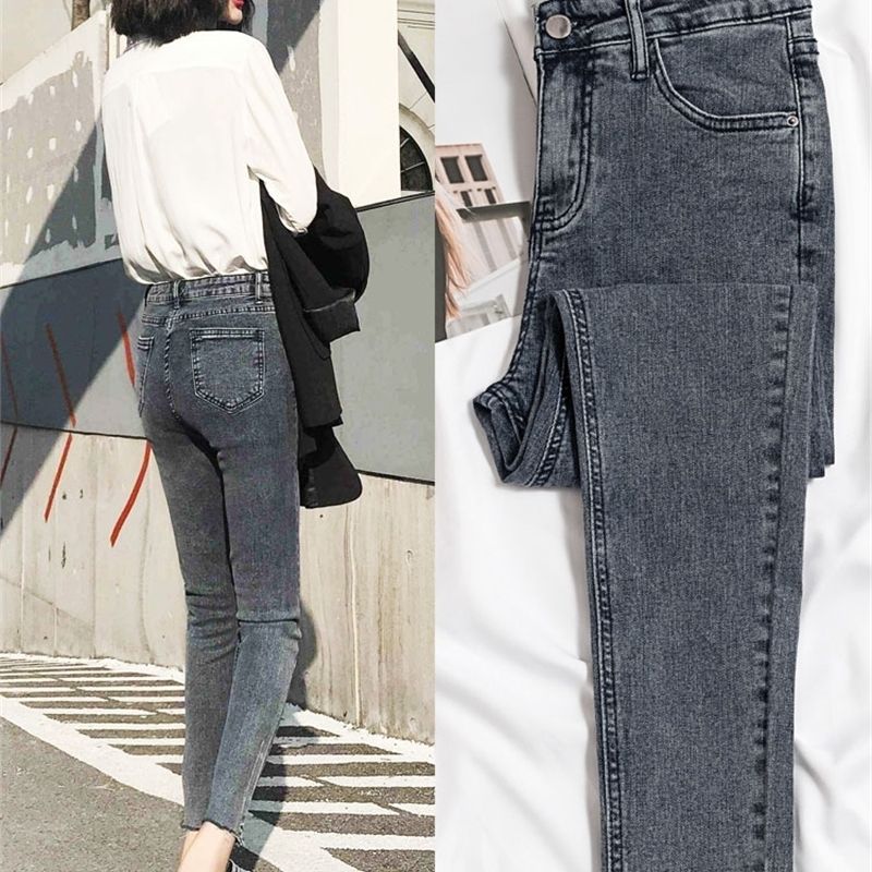 Compra High Elastic Skinny Jeans Mujer Gris Negro Sólido Chic Moda Jean  Mujer Coreana Alta Cintura Denim Lápiz Pantalones Mujer NUEVO 201030 Barato  | Entrega Rápida Y Calidad | Es.Dhgate