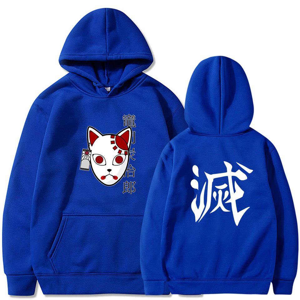▷ Sudadera de Kimetsu no Yaiba | Tienda Online de Merchandising